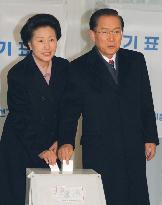(2)Balloting begins in S. Korea to elect new president